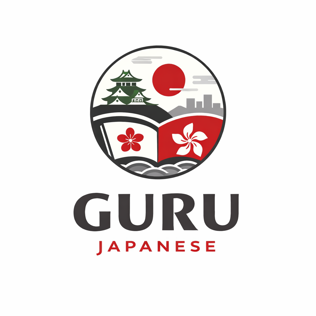 GURU